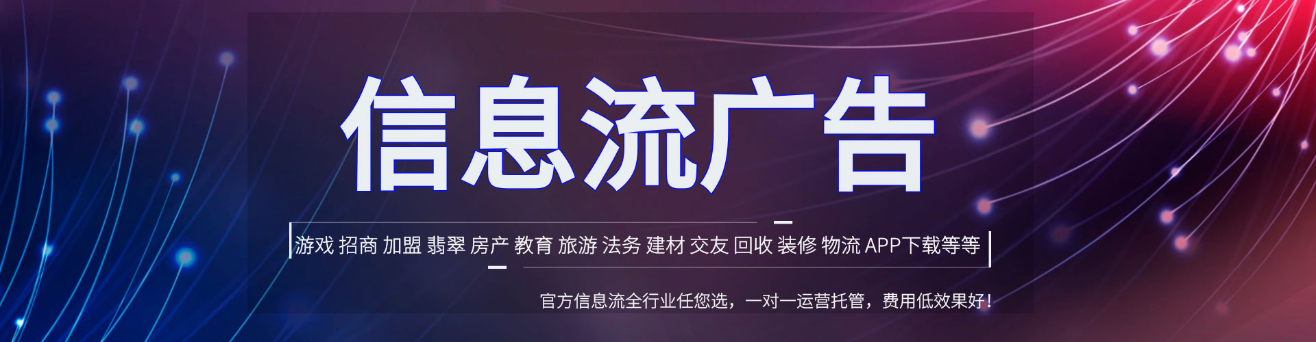 鼎城谷歌sem